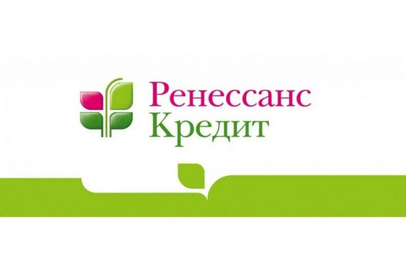 Картинка ренессанс банк