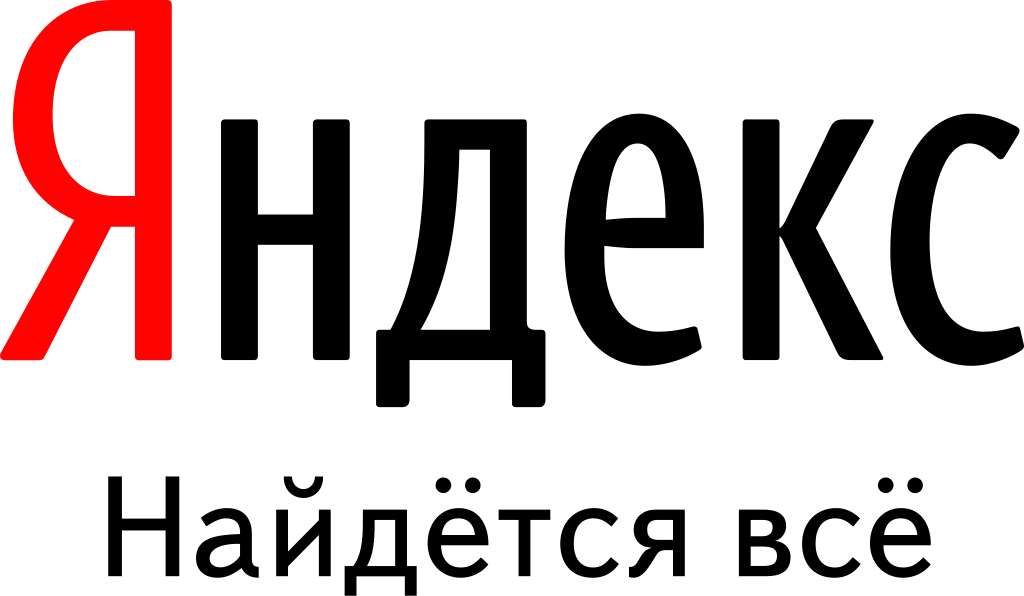 Как заработать на Яндексе: все способы, вакансии,сервис